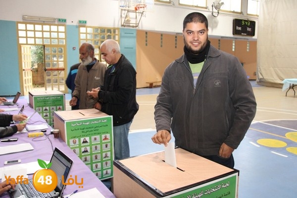 intekhabat 1214ii (138).JPG